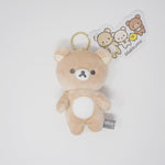 2022 Rilakkuma Plush Keychain - New Basic Rilakkuma - San-X