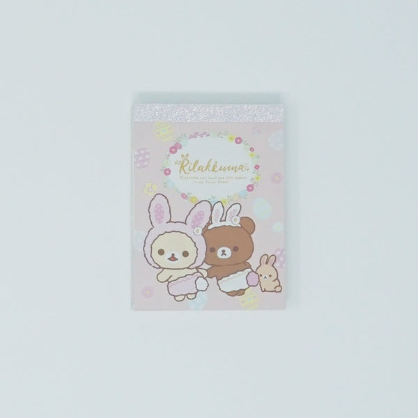 Mini Memo Pad - Bunny Tails (Pink) - Rilakkuma Bunny