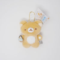 2021 Rilakkuma Plush Keychain - Rilakkuma Marche Theme - San-X