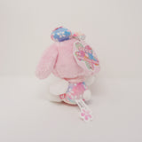 2020 My Melody Plush Keychain Sakura - Sanrio Japan