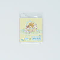 Opening Memo A (Yellow) - Rilakkuma Bunny Theme