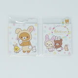 Opening Memo A (Yellow) - Rilakkuma Bunny Theme