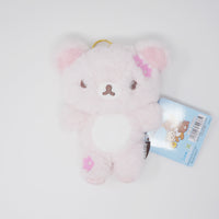 Rilakkuma Sherbet Pink Cherry Blossom Sakura Plush Keychain  - San-X Original Rilakkuma