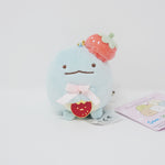 Tokage Strawberry Keychain - San-X Originals Collection Sumikkogurashi