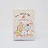 Sumikkogurashi Strawberry Blind Box Plush Keychain - San-X Originals Collection Sumikkogurashi