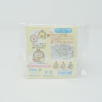2017 Ebi Fry Poncho Plush Outfit - Sumikkogurashi Collection