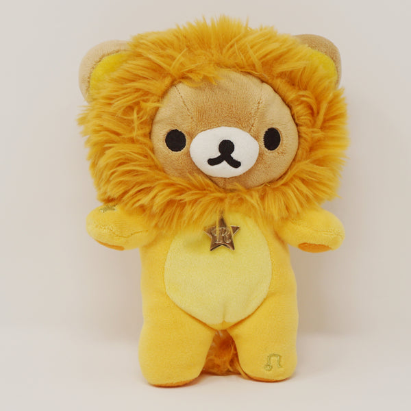 2013 Leo Rilakkuma Zodiac Plush