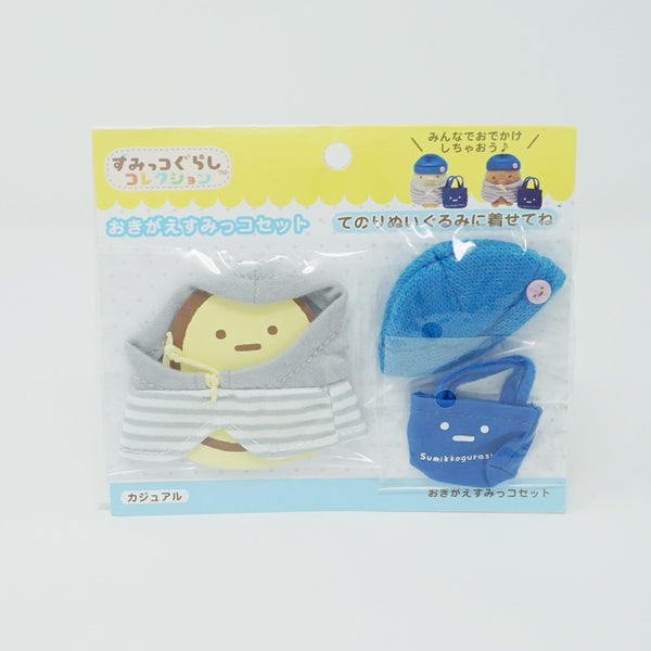 (2018) Casual Plush Outfit - Sumikkogurashi Collection