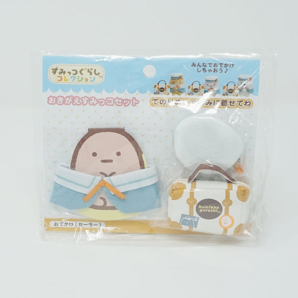 (2017) Sailor Plush Outfit - Sumikkogurashi Collection