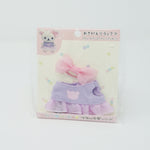 (2019) Tulle Skirt Rilakkuma Plush Outfit - Always Together Collection