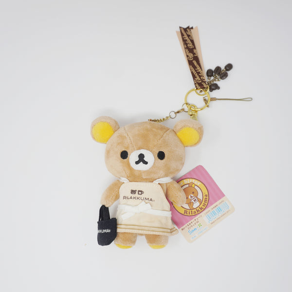 2011 Rilakkuma Plush Keychain - Chocolate and Coffee San-X