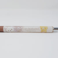 2022 Mechanical Pencil - Rilakkuma Snuggle up to You - San-X