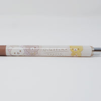 Mechanical Pencil - Rilakkuma Snuggle up to You - San-X