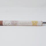 2022 Mechanical Pencil - Rilakkuma Snuggle up to You - San-X