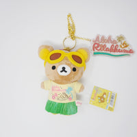 2013 Aloha Rilakkuma Plush Keychain - Aloha Hawaii Theme - San-X