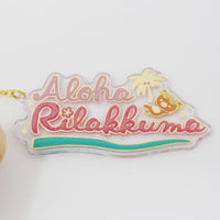 2013 Aloha Rilakkuma Plush Keychain - Aloha Hawaii Theme - San-X