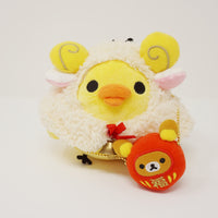 2015 Year of the Sheep Kiiroitori Plush - New Year Rilakkuma - San-X