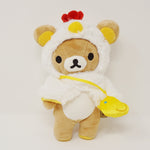 2017 Year of the Chicken Rilakkuma Plush - New Year Rilakkuma - San-X