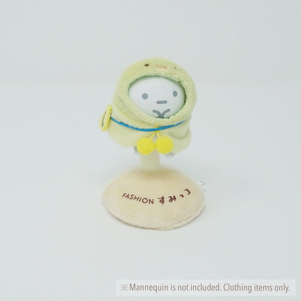 (2017) Penguin? Poncho (No Packaging) Plush Outfit - Sumikkogurashi Collection