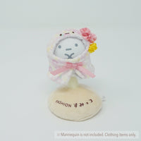 (2018) Floral Pattern (No Packaging) Plush Outfit - Sumikkogurashi Collection