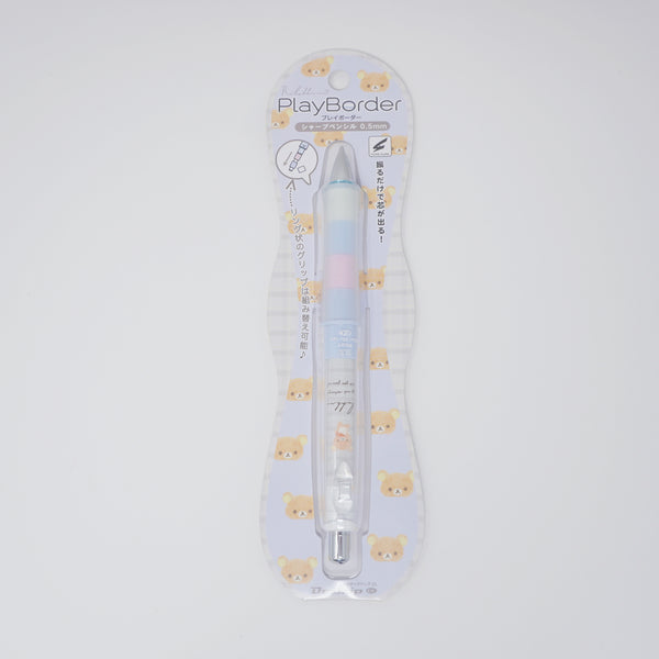 2021 Rilakkuma Style Mechanical Pencil Stationery - Dr. Grip Play Border - San-X