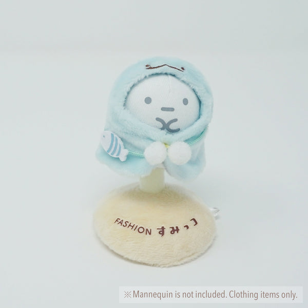 (2017) Tokage Poncho (No Packaging) Plush Outfit - Sumikkogurashi Collection