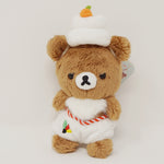 2020 Chairoikoguma Mochi Pants & Hat Plush Keychain - New Year - Always with Rilakkuma - San-X