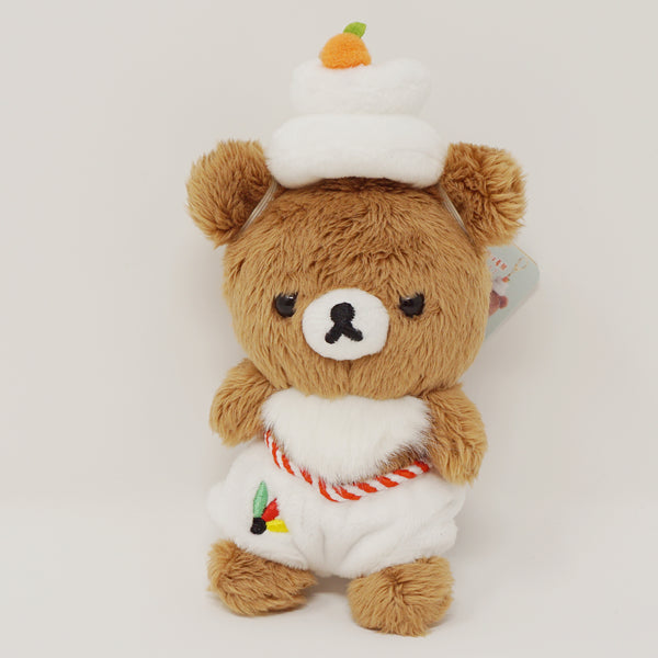 2020 Chairoikoguma Mochi Pants & Hat Plush Keychain - New Year - Always with Rilakkuma - San-X