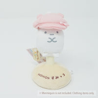 (2018) Pink Cap Plush Outfit - Sumikkogurashi Collection