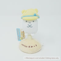 (2018) Yellow Hat Plush Outfit - Sumikkogurashi Collection