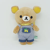 2015 Rilakkuma Farmer Outfit - Fresh Lemon Theme (No Tags)