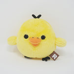 (No Tag, No Keychain) 2019 Kiiroitori Plush Keychain - Always with Rilakkuma - San-X