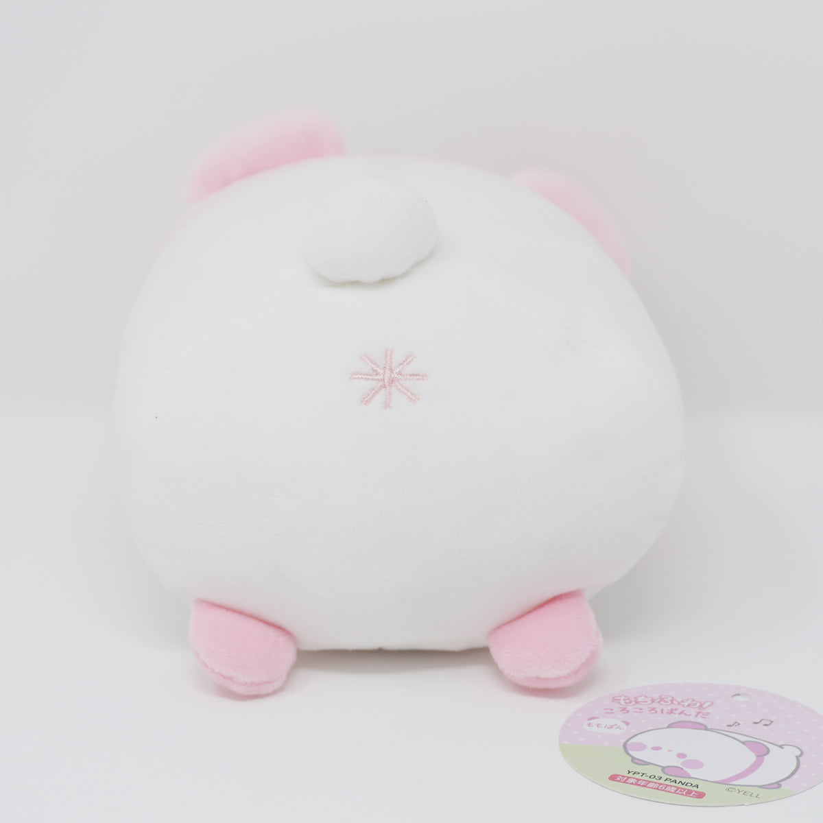 Secondhand Tag Detached Momo Panda Pink Mochi Mochi Stacking Plush secondhand tag detached momo panda pink mochi mochi stacking plush