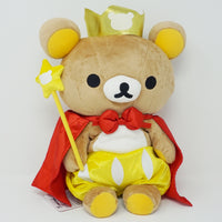 2008 Rilakkuma 5th Anniversary Theme Medium Plush (Big) - San-X