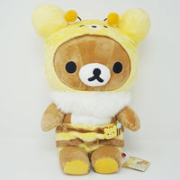 (2017) Rilakkuma in Bee Costume (M) Plush - Honey Forest Theme
