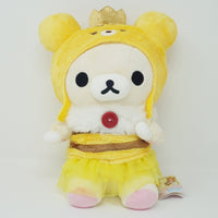 (2017) Korilakkuma in Bee Costume (M) Plush - Honey Forest Theme