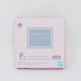 2020 Kiiroitori Duo Makeup Prize Set - Rilakkuma - San-X