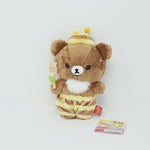(2017) Chairoikoguma Bee Costume Plush - Honey Forest