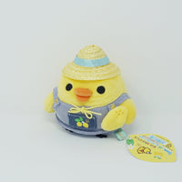 (2015) Kiiroitori Farmer Costume Plush - Fresh Lemon Theme