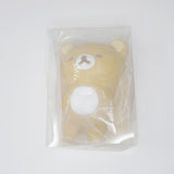2022 Rilakkuma Puni Puni Figure - San-X