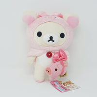 (2018) Year of the Pig Korilakkuma Store Limited Plush - New Year