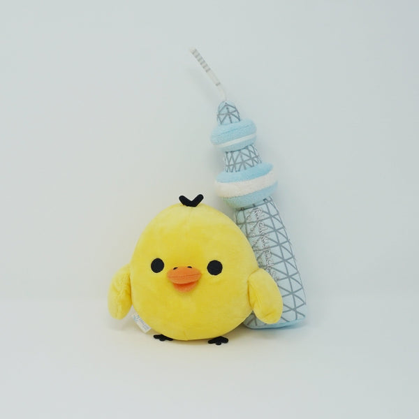 (2012) Kiiroitori Plush (No Tag) - Tokyo Skytree