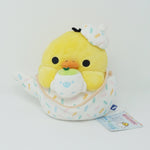(2016) Kiiroitori Tea Pot Plush - Tea Shop Theme