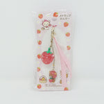 (2009) Strawberry Rilakkuma Keychain - Strawberry Theme