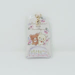 (2019) Floral Reel Key Case Keychain - Chairoikoguma meets Korilakkuma