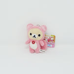 (2010) Korilakkuma Squirrel Plush Keychain - Forest Theme
