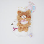 2022 Chairoikoguma and Swan Plush Keychain - Rilakkuma Swan and Golden Flower Theme - San-X