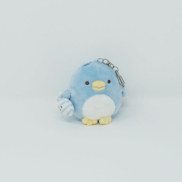 (2017) Real Penguin Plush Keychain - Shirokuma's Friend