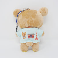 2014 Rilakkuma Tourist Plush Keychain - Souvenir Theme Rilakkuma Store Limited - San-X