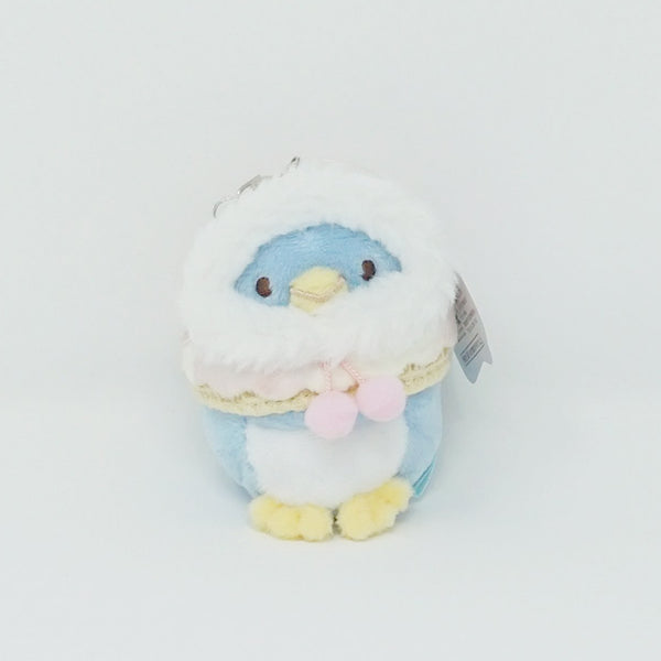 2018 Real Penguin Plush Keychain - Pen Pen Ice Cream